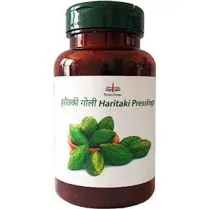 Haritaki Shivas Dream Presslinge Tabletten 200 Stück geprüfte Qualität