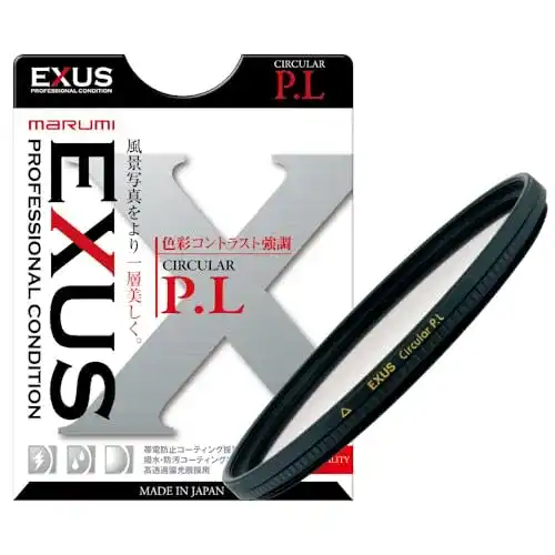 Marumi EXUS Zirkular-Polarisationsfilter 82 mm grau