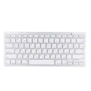 Russische Bluetooth-Tastatur Topiky mit 78 Tasten