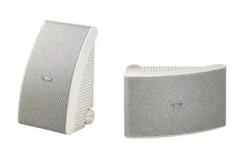 Yamaha NS-AW592 2-Wege Außenlautsprecher für den Außeneinsatz
