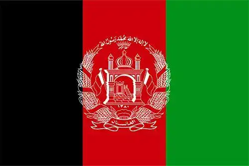 Afghanistan Flagge 90 x 150 cm aus 100 % Polyester mit Ösen