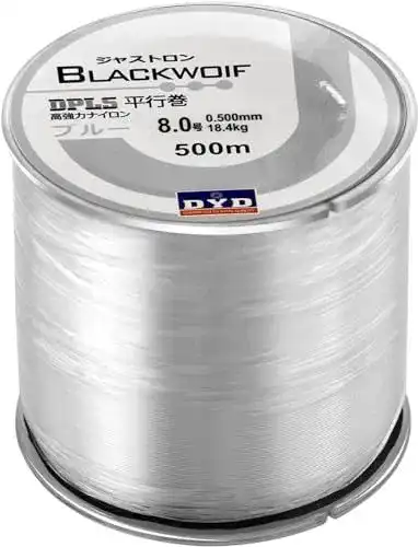 Angelschnur Eruinfang 0,45 mm 500 m Nylonfaden monofilament