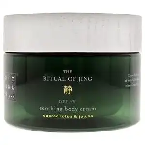 Rituals The Ritual of Jing Körpercreme 220 ml