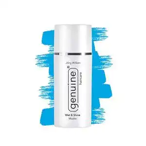 Haarmaske genuine haircare Intensivpflege für Feuchtigkeit und Glanz