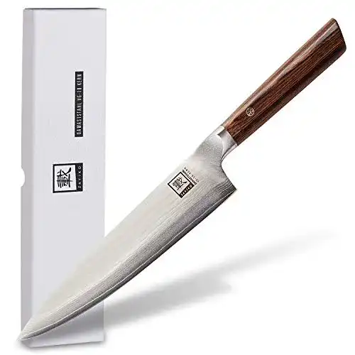 Zayiko Kasshoku Chefmesser 20 cm Damastmesser mit Pakkaholzgriff