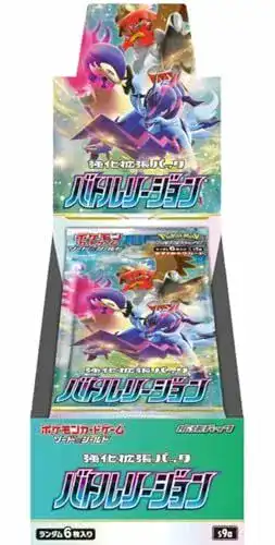 Pokémon Display Schwert und Schild Brilliant Stars