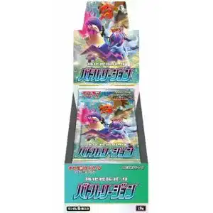 Pokémon Display Schwert und Schild Brilliant Stars