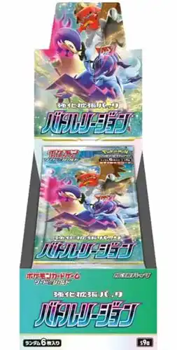 Pokémon Display Schwert und Schild Brilliant Stars