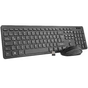 Kabelloses Tastatur und Maus Set von Rii im deutschen Layout