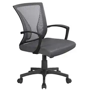 Bürostuhl Yaheetech Ergonomisch mit Netzstoff und Höhenverstellung