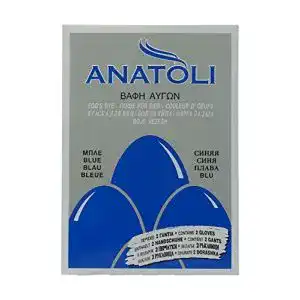 Anatoli Eierfarbe aus Griechenland in Blau, 3g für Ostereier