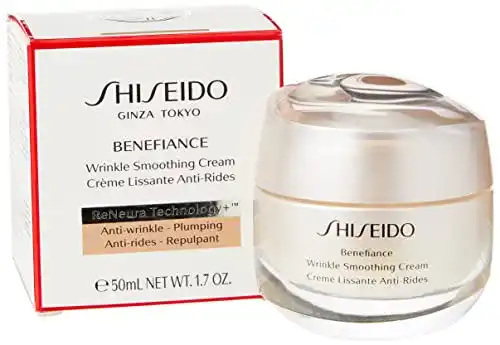 Shiseido Ginza Tokyo Benefiance Gesichtscreme 50ml