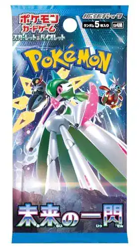 Pokemon Future Flash Booster Japanisch – Pokémon Booster Packs im Vergleich