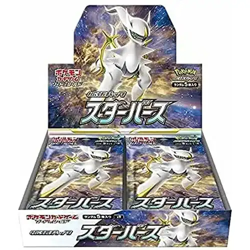 Pokémon Display Schwert und Schild Sterngeburt mit 30 Paketen