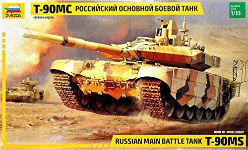 Modellbaupanzer Zvezda 500783675 – 1:35 Hauptkampfpanzer