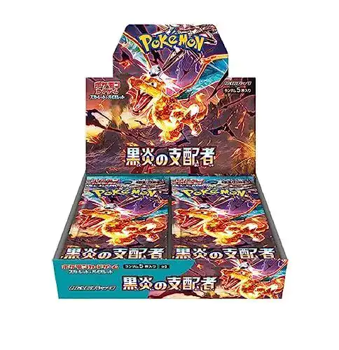 Pokémon Display Scharlachrot und Purpur Ruler Of The Black Flame