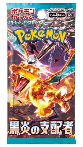 Pokémon Booster Scarlet & Violet Ruler of Black Flame SV3